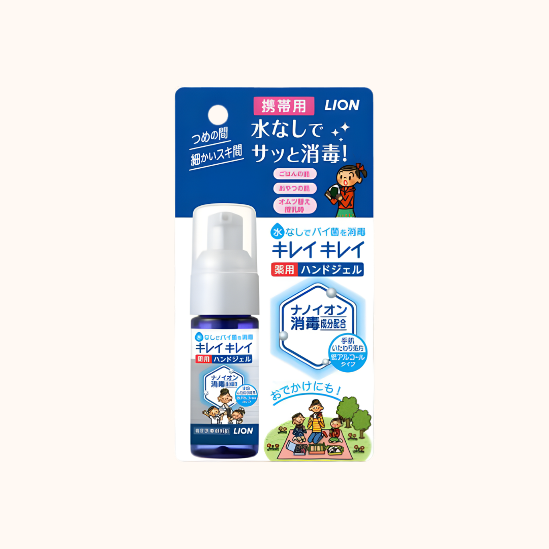 LION KIREI KIREI HAND SANITIZER GEL 28ML