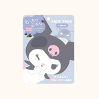 Masque en tissu Sanrio Kuromi (1 pièce)