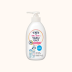 KAO BIORE U MOISTURE MILK UNSCENTED 300ML
