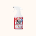 AIMEDIA LEATHER CLEANER SPRAY TYPE 250ML