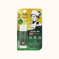 ROHTO MENTHOLATUM DEEP MOIST LIP BALM 4.5G