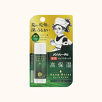 ROHTO MENTHOLATUM DEEP MOIST LIP BALM 4.5G