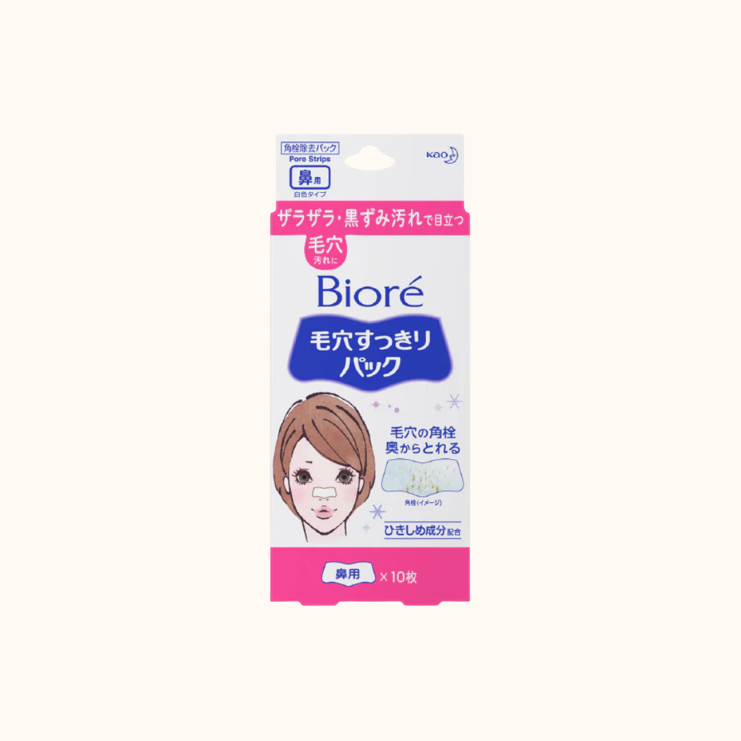 BIORE PORE PACK BANDES ANTI-POINTS NOIRS 10 PIÈCES