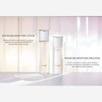 SHISEIDO ELIXIR BOUNCING MOISTURE LOTION I 170ML