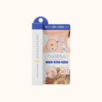 LIBERTA TSUBUPORON PATCH DE NUIT 20G