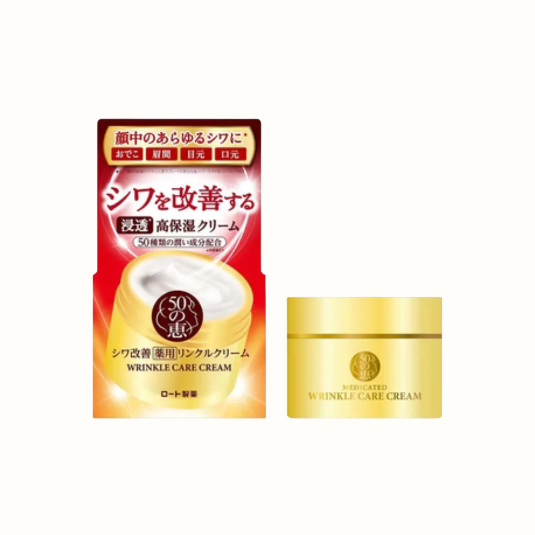 Crème anti-rides médicamenteuse HADA LABO GOKUJYUN ALPHA 90 g