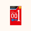 OKAMOTO 0.01 ZERO ONE ULTRA-THIN CONDOM REGULAR SIZE 3PCS