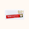 SAGAMI ORIGINAL 001 ULTRA-THIN CONDOM 5PCS