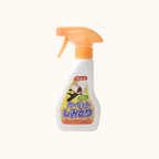 RINREI CARPET STAIN REMOVER 250ML