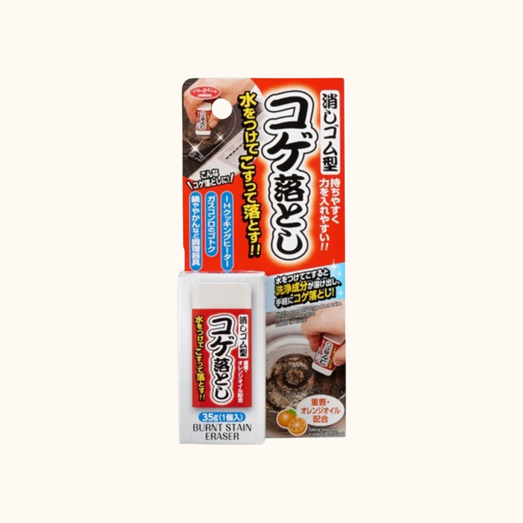 AIMEDIA 厨房烧焦污渍去除剂 35克