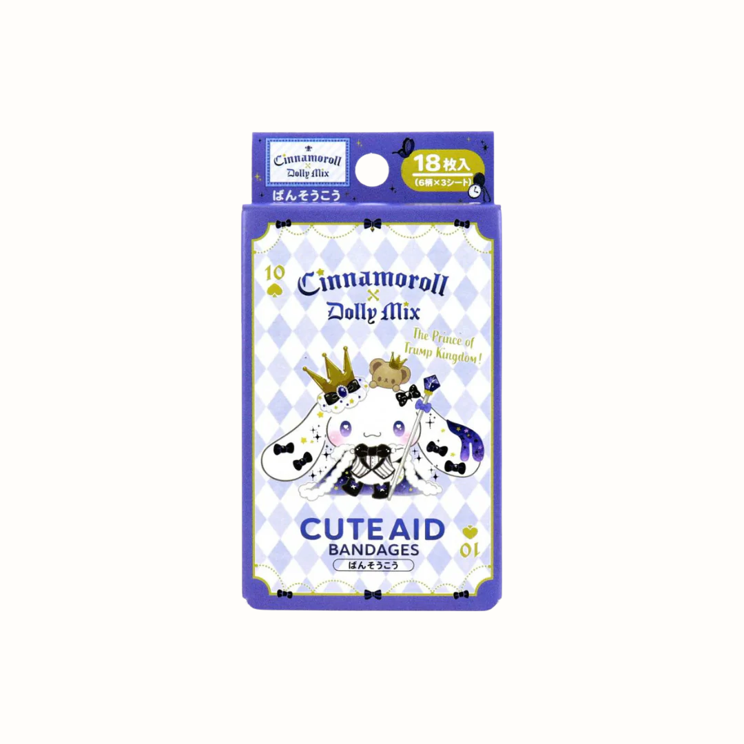 PANSEMENTS À L'INTENTION DES PERSONNAGES SANTAN SANRIO CINNAMOROLL - 18 FEUILLES
