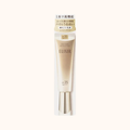 SHISEIDO ELIXIR SUPERIEUR DAY CARE REVOLUTION UV SPF50+ PA++++ 35ML
