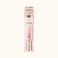 SHISEIDO ELIXIR ENRICHED CREAM NIGHT – 35ml