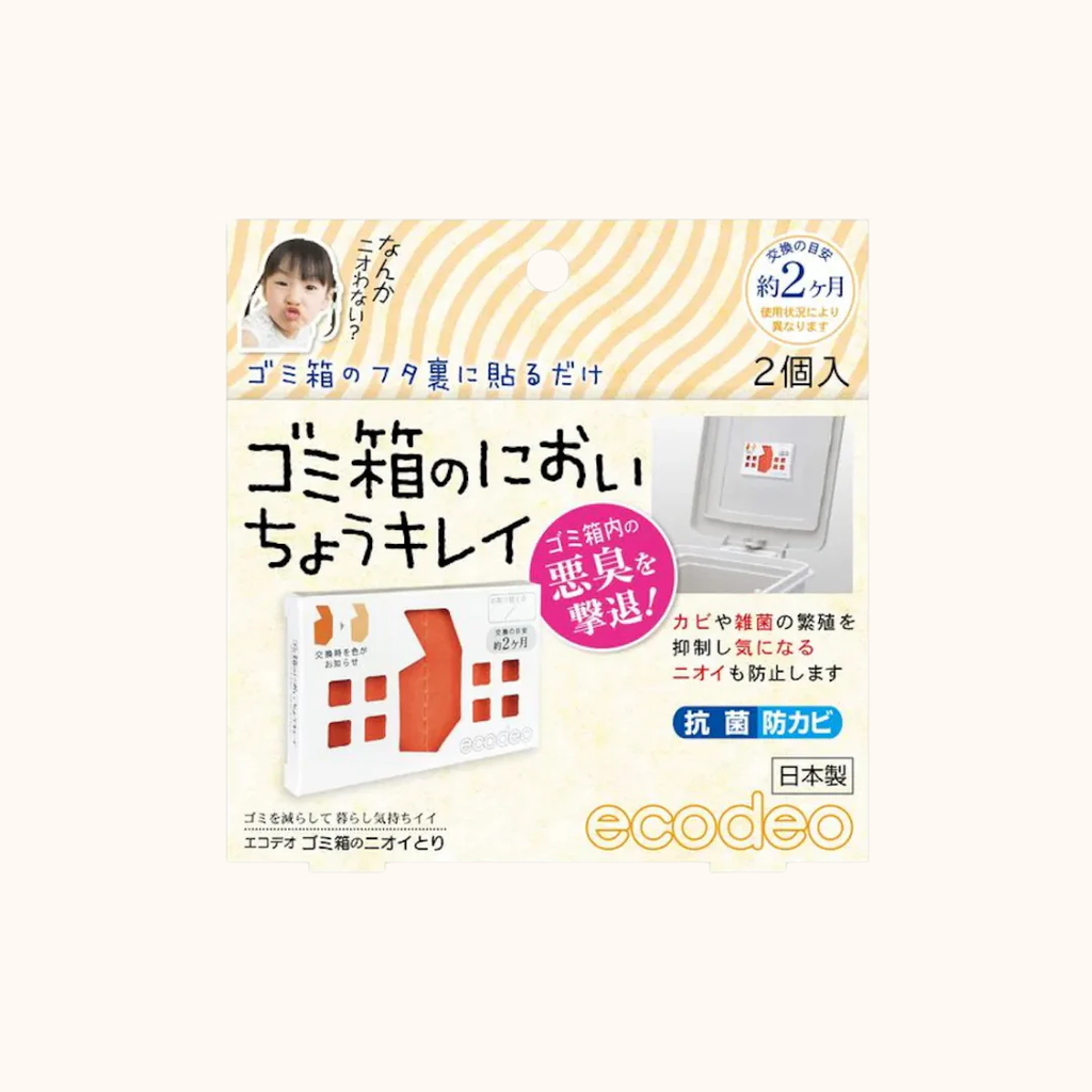 ECODEO HELLO KITTY TRASH CAN DEODORIZING SHEET 2PCS