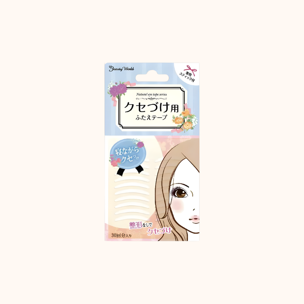 Ruban adhésif double face pour paupières Lucky Trendy (120 pièces)