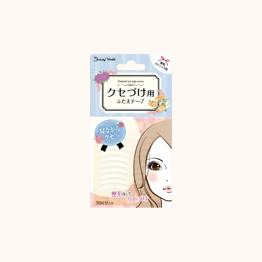 Ruban adhésif double face pour paupières Lucky Trendy (30 pièces)