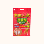 KOKUBO GINSENG REFRESH PATCH 2 SHEETS