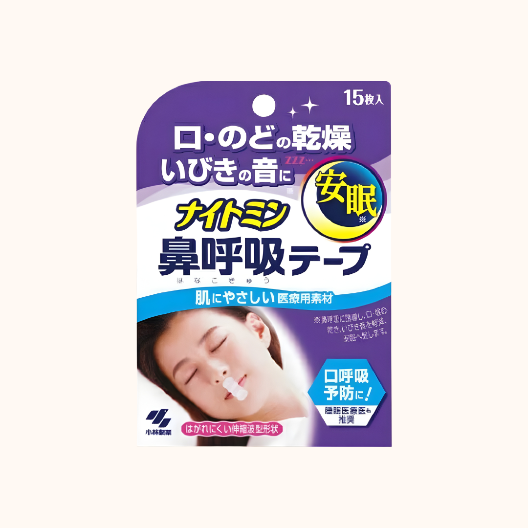 KOBAYASHI NIGHTMINE NASAL BREATHING TAPE 15 SHEETS