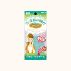 UNICHARM SILCOOT CLEANSING COTTON 66 SHEETS