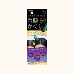 TO-PLAN HIDAKA KOMBU HAIR COLOR STICK 20G - 2 COLOURS