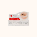 HADARIKI KUMARGIC WRINKLE-RICH EYE CREAM 20G