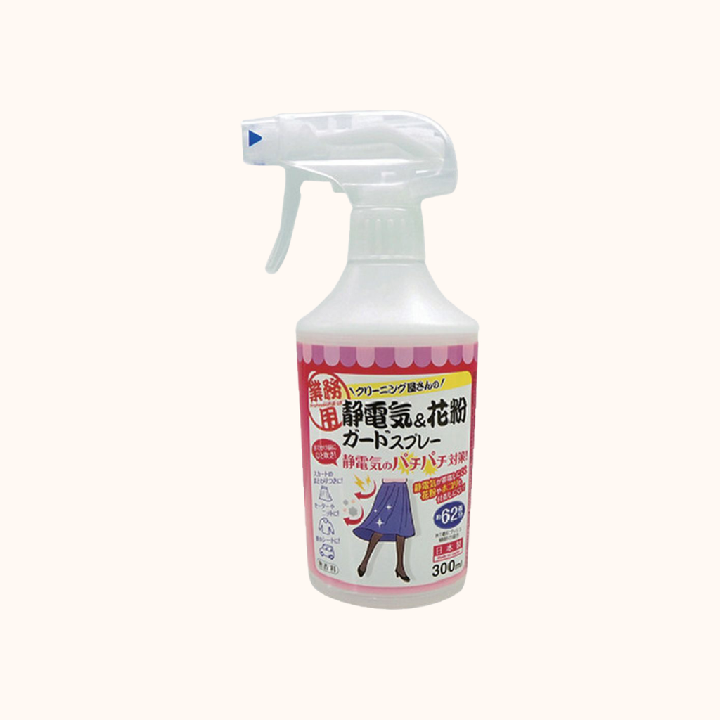 AIMEDIA STATIC ELECTRICITY & POLLEN GUARD SPRAY 300ML