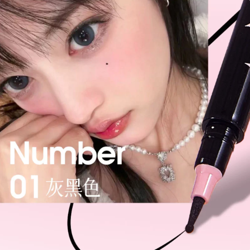 KAKASHOW LAZY MOLE BEAUTY PEN - 2 COLOURS