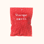RARAPO COMPRESSED TOWEL 20 PIECES