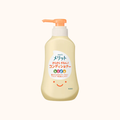 KAO MERIT KIDS SMOOTH & SHINY CONDITIONER 360ML