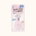 KOSE FORTUNE SEBUM-PREVENTING BASE TONE UP 30ML