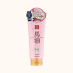 LISHAN HOKKAIDO HORSE OIL MOISTURIZING SKIN CREAM SAKURA VERSION 200G