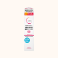 YANAGIYA CERAPRIER SCALP MOISTURIZING HAIR GROWTH LOTION 150ML