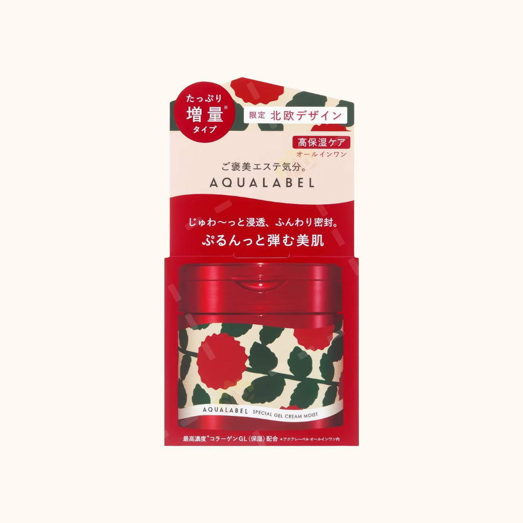 SHISEIDO AQUALABEL 5-IN-1 BOUNCING COLLAGEN GEL CREAM 111G
