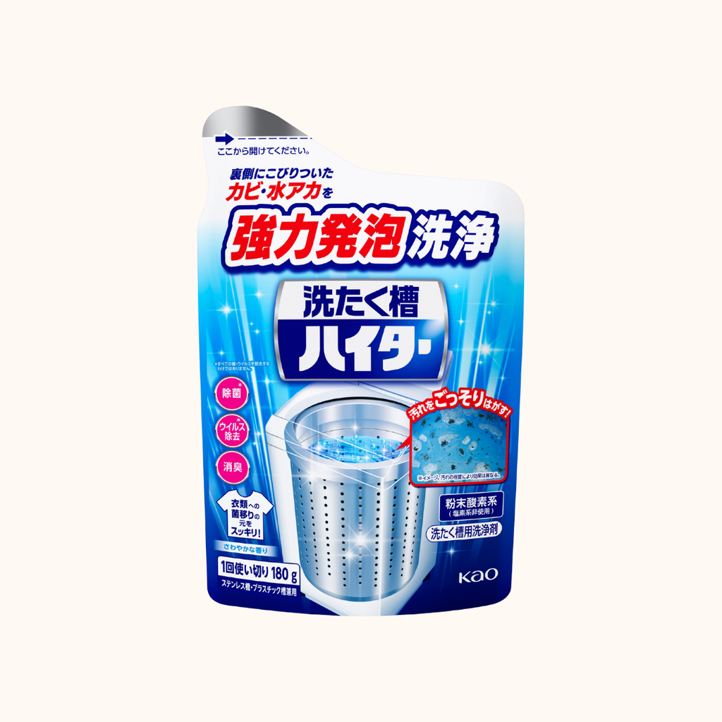 KAO WASHING MACHINE CLEANER 180G