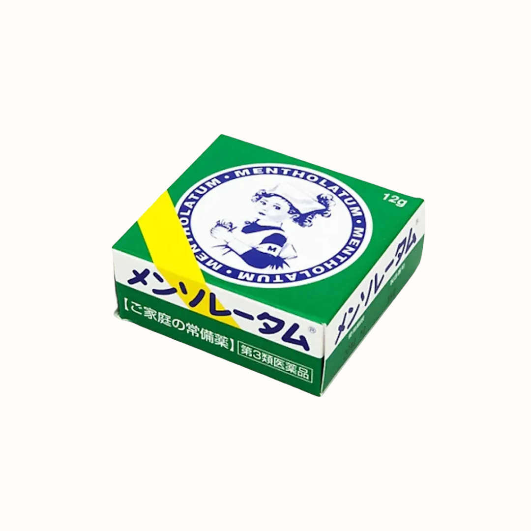 曼妥拉多用途软膏迷你装 12克