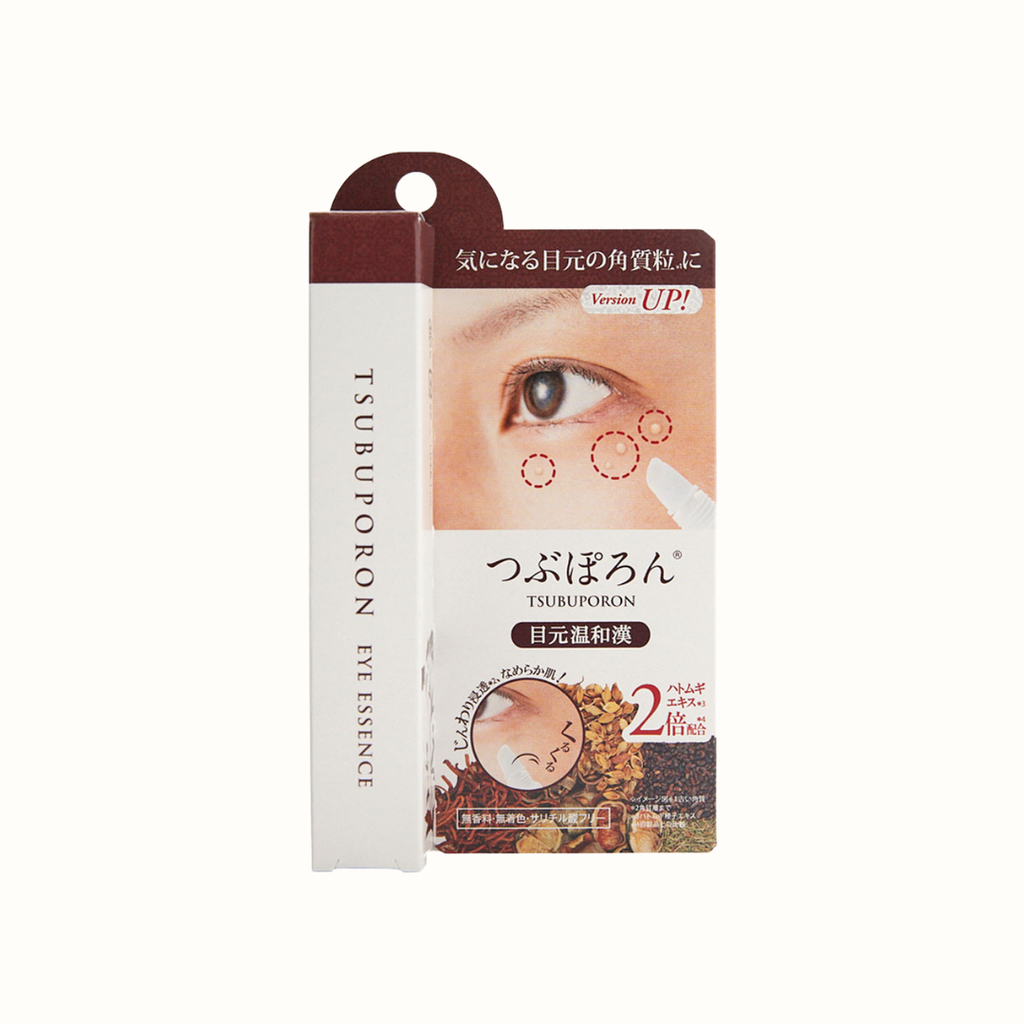 LIBERTA TSUBUPORON EYE ESSENCE 1.8ML