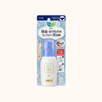 KAO LAURIER LINGERIE FOAM DETERGENT 80ML