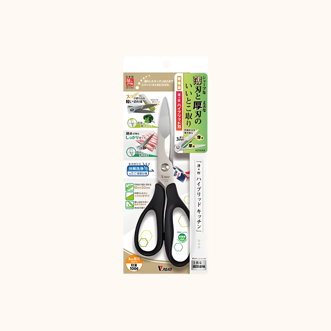 KIMURA CUTLERY HYBRID KITCHEN SCISSORS - 2 COLOURS