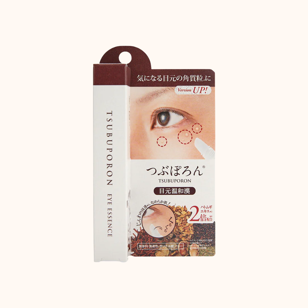 LIBERTA TSUBUPORON EYE ESSENCE 1.8ML