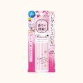 NARIS UP PARASOLA FRAGRANCE SPRAY 90G