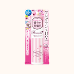 NARIS UP PARASOLA FRAGRANCE SPRAY 90G