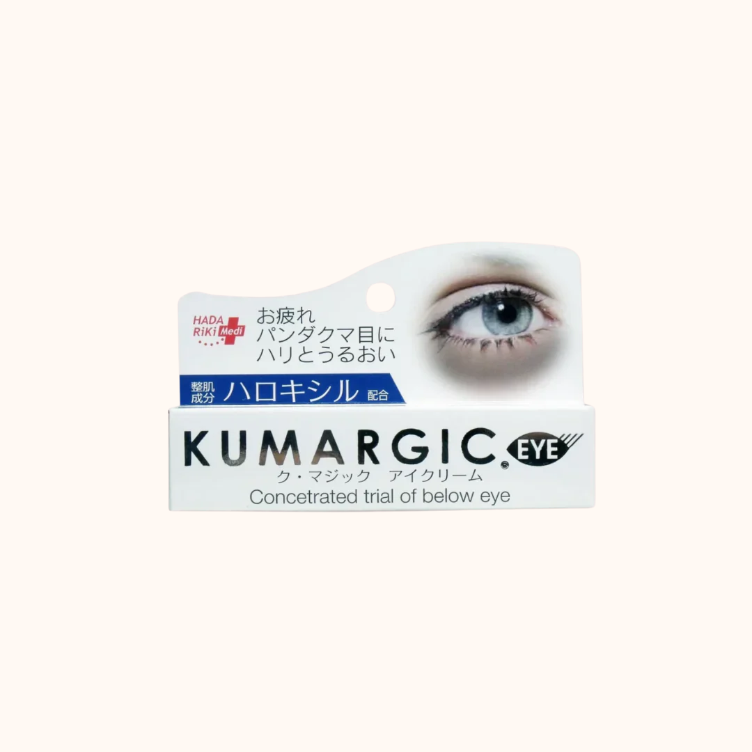 HADARIKI KUMARGIC DARK CIRCLE REPAIR EYE CREAM 20G