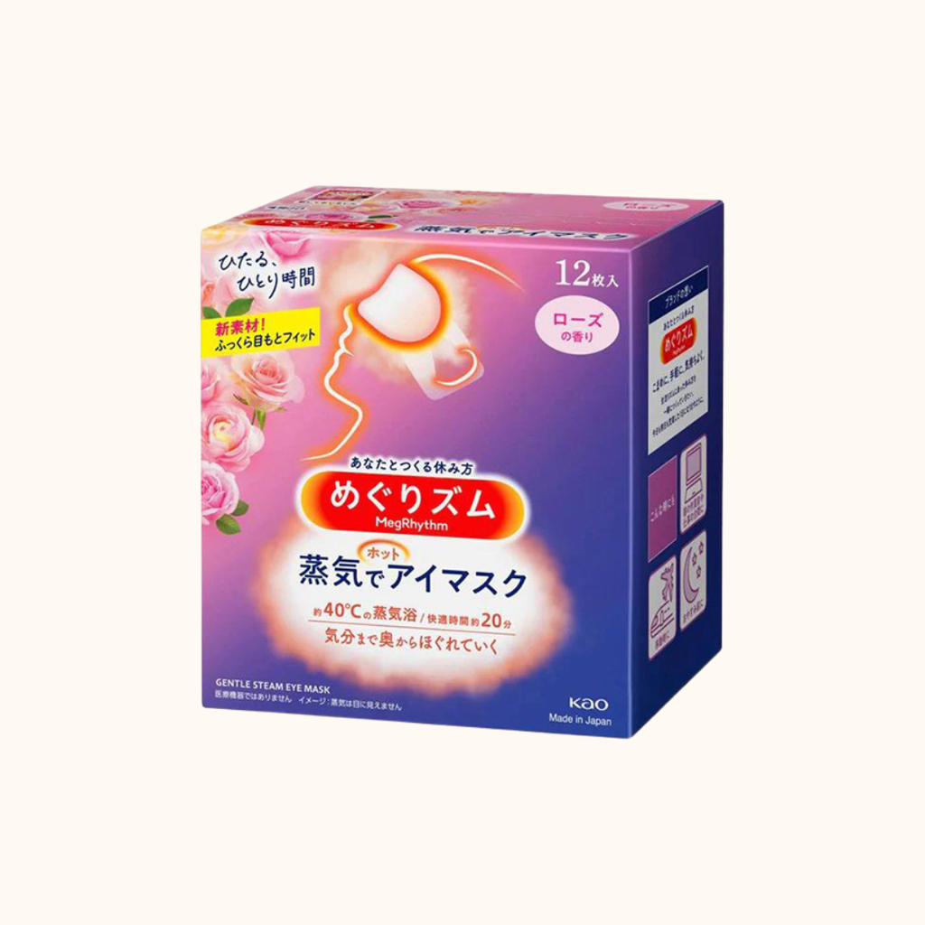 KAO MEGURHYTHM STEAM EYE MASK 12 SHEETS - 2 SCENTS