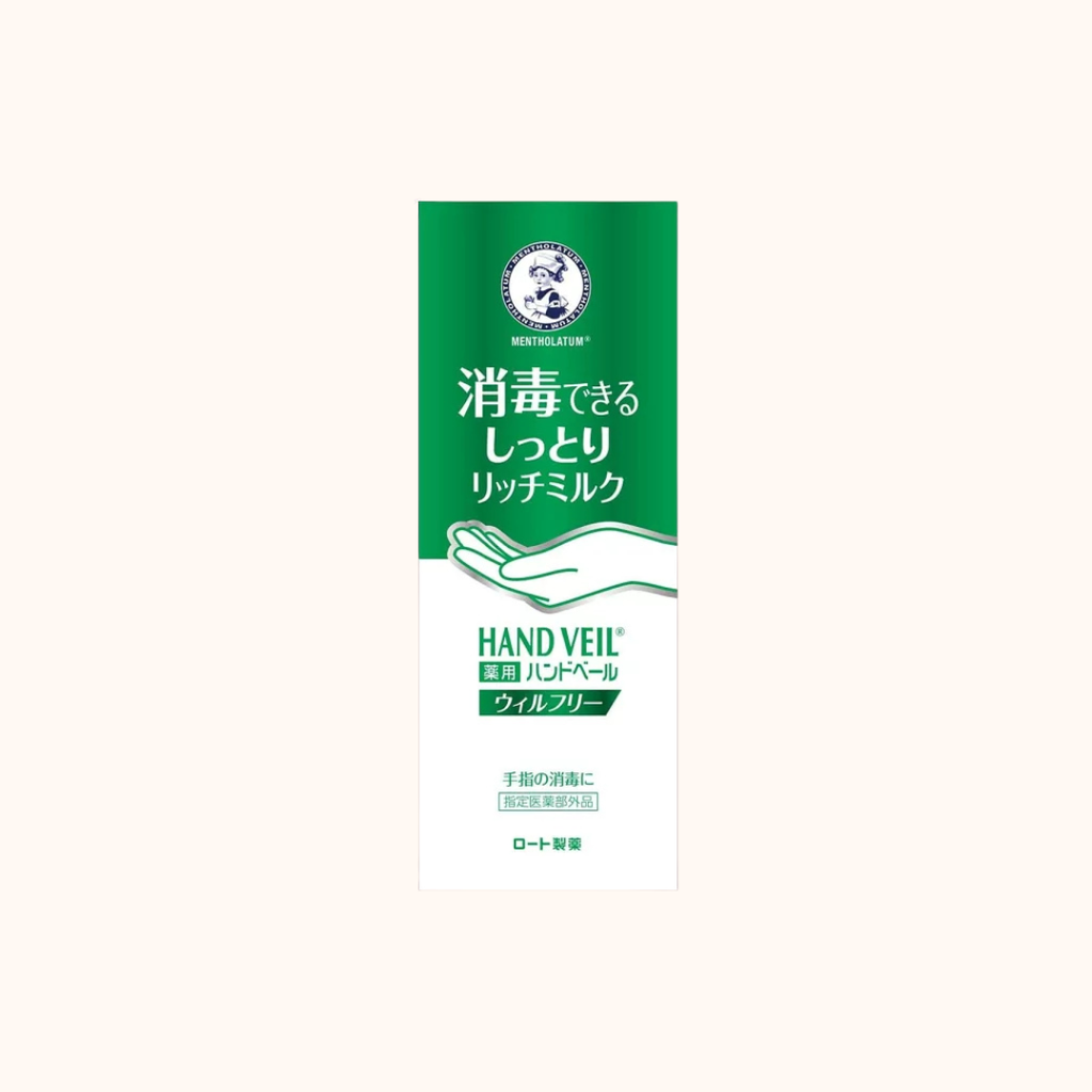 ROHTO MENTHOLATUM HANDVEIL WILL FREE RICH MILK 70G