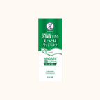 ROHTO MENTHOLATUM HANDVEIL WILL FREE RICH MILK 70G