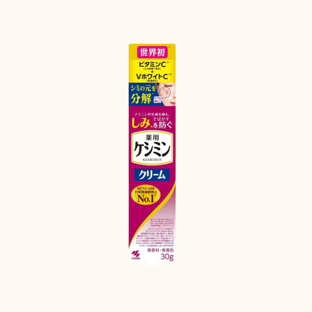 ESSENCE ANTI-TACHES ET ÉCLAIRCISSANTE KOBAYASHI 30G