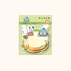 SANRIO STICKY NOTES 30PCS - 15 OPTIONS