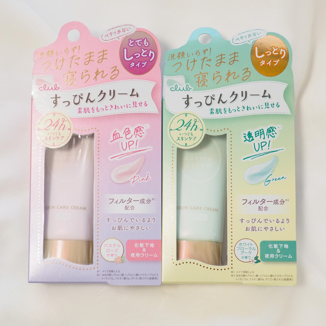 CLUB COSMETICS SUPPIN CREAM C PASTEL ROSE SCENT 30G