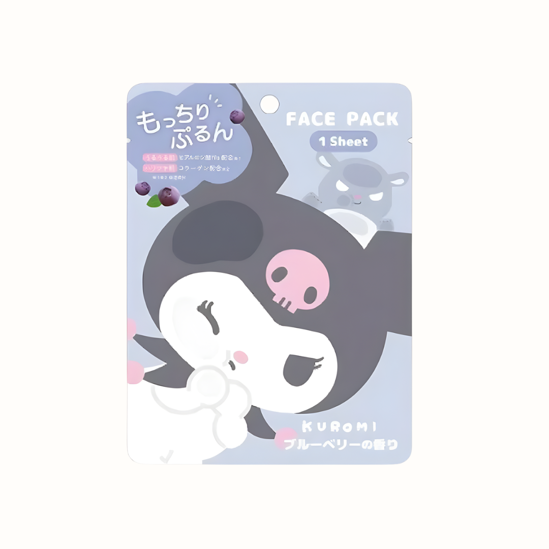 Masque en tissu Sanrio Kuromi (1 pièce)
