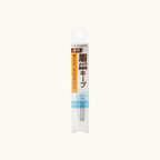 CEZANNE EYEBROW COAT EX LONG-LASTING 5.5ML